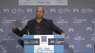 MK Naftali Bennett