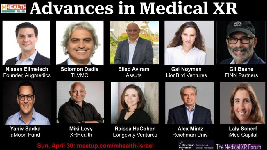 Invite for the conference, images of speakers