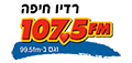 רדיו חיפה