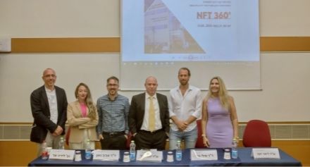 כנס NFT