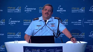 Commissioner Roni Alsheikh