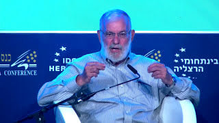 Maj. Gen. (res.) Yaakov Amidror