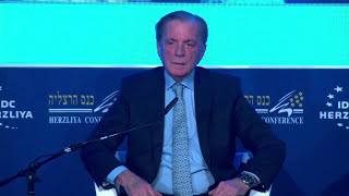 השגריר פרופ' איתמר רבינוביץ