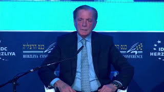Amb. Prof. Itamar Rabinovich