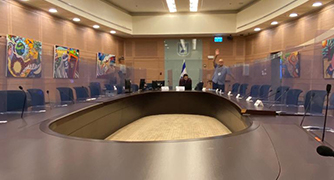 חדר ועדה בכנסת