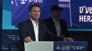 Mr. Joseph (Yossi) Cohen, Director of the Mossad