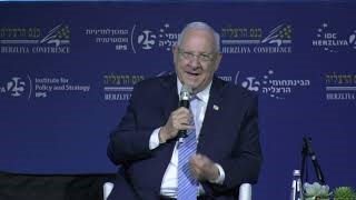 Conversation with the President of Israel H.E. Reuven (Ruvi) Rivlin With Maj. Gen. (res.) Amos Gilead