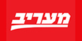 מעריב