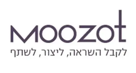 מוזות