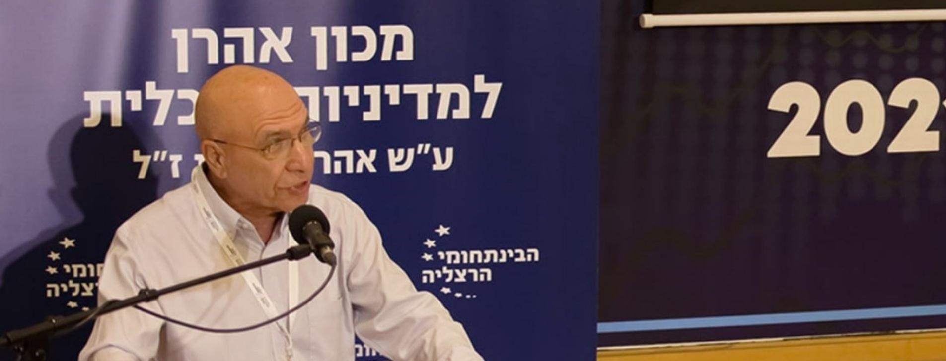 עורך תוכן מכניס טקסט