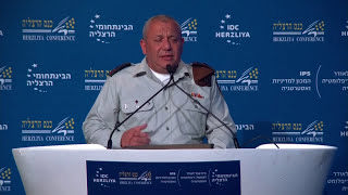 Lt. Gen. Gadi Eisenkot