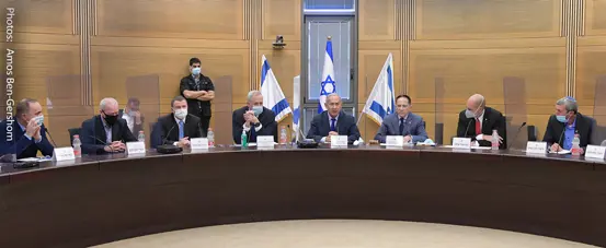כינוס מדיני