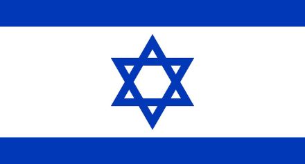 דגל ישראל