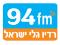 גלי ישראל