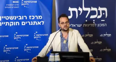 יניב רוזנאי