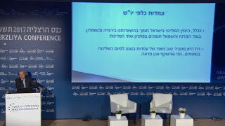 Prof. Alex Mintz