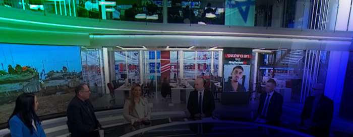 נוכחות בתקשורת (Media Presence)