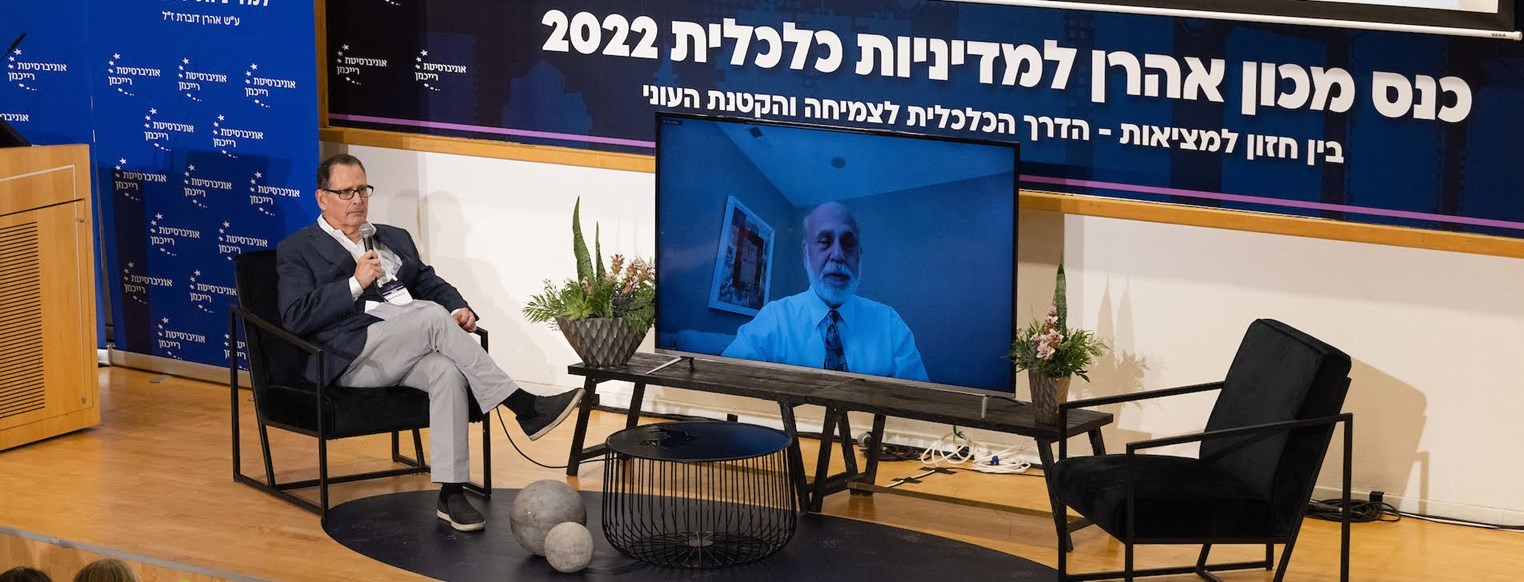 עורך תוכן מכניס טקסט