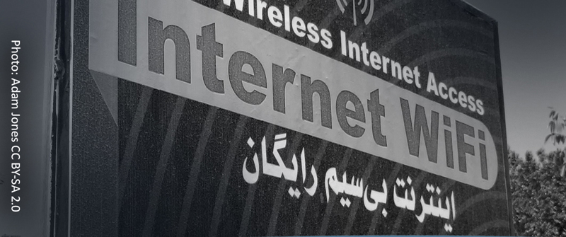 A sign of an Internet WiFi in Iran