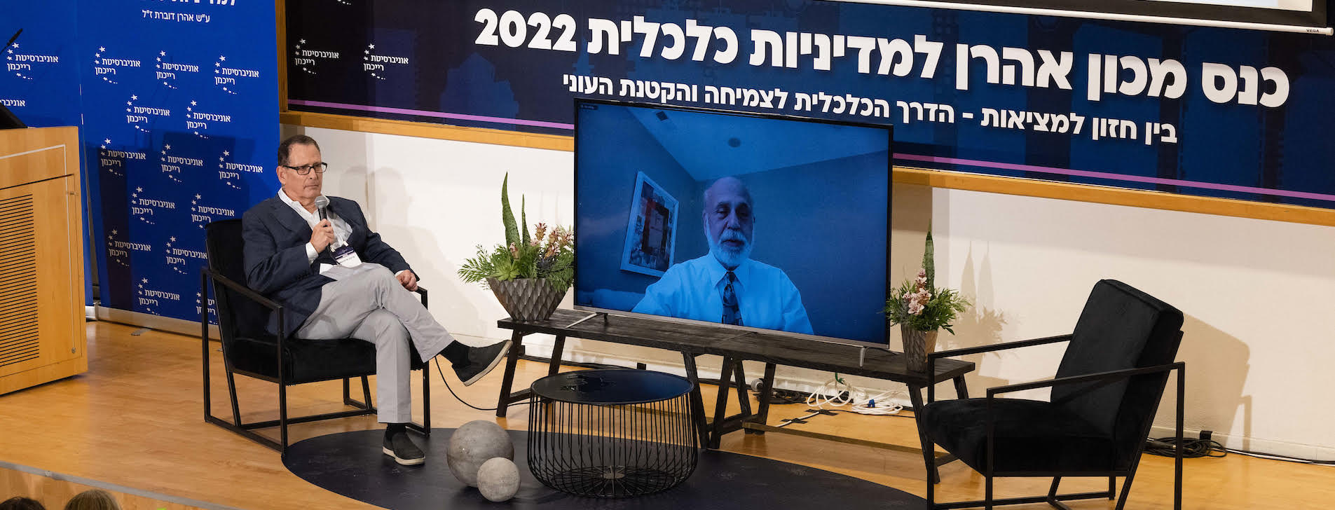 עורך תוכן מכניס טקסט