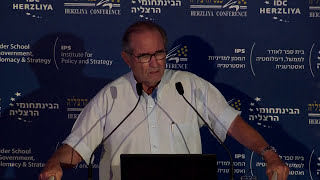 Shabtai Shavit
