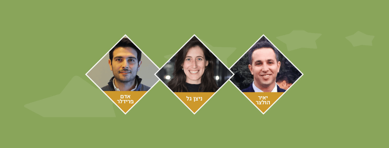 עורך תוכן מכניס טקסט
