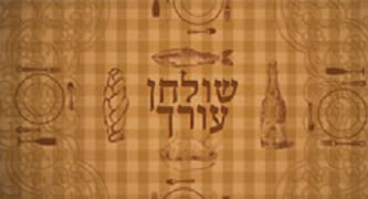 לוגו שולחן עורך