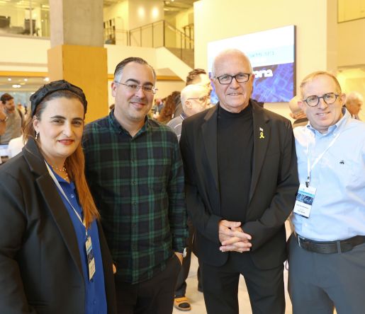 From left to right: Meriav Zerbib, Director of Research and Development Department, Ministry of Education; Dr. Aviv Gaon, Faculty of Law, Reichman University; Gadi Arieli, Director General of Minister of Innovation, Science and Technology; Prof. Dov Greenbaum; head of Zvi Meitar Institute, Reichman University