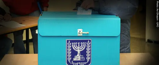 קלפי