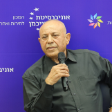 מר גאלב מג'אדלה