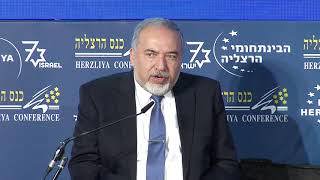 השר אביגדור ליברמן