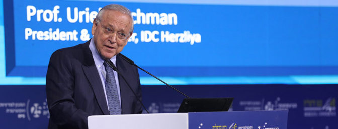 אוריאל רייכמן בכנס הרצליה 2019