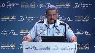 רב ניצב רוני אלשייך
