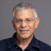פרופ' יעקב הל אור