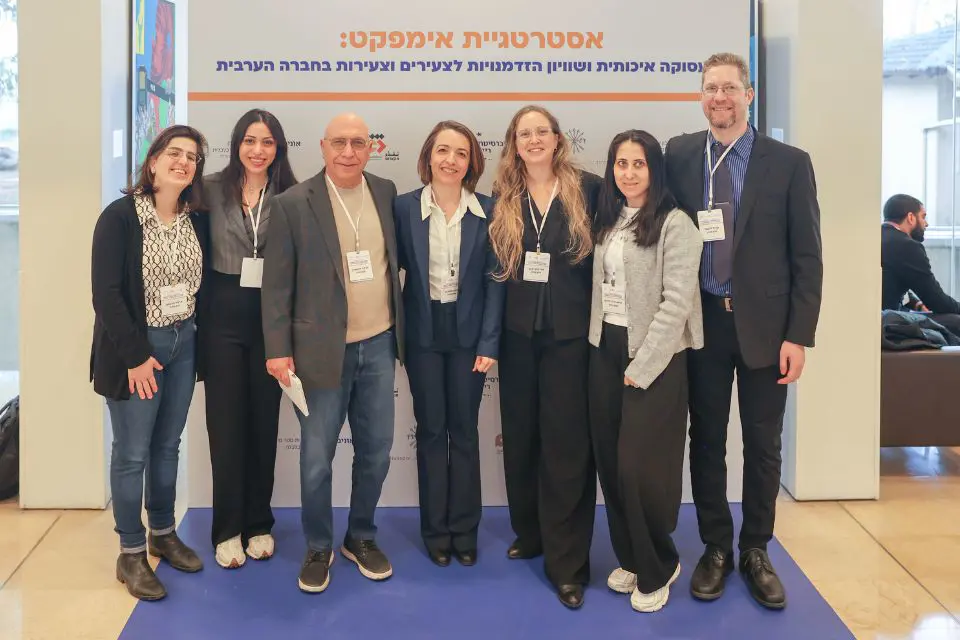כנס אימפקט