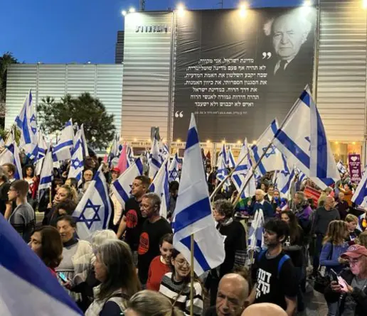 BEN GURION
