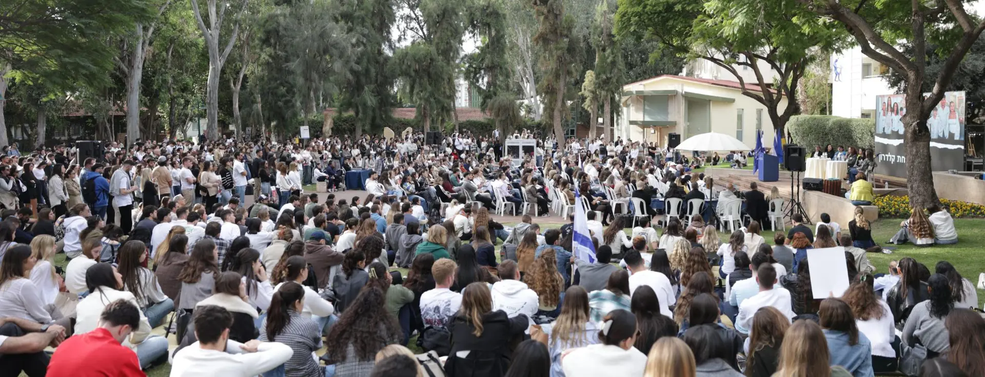 קהל הסטודנטים בעצרת החטופים