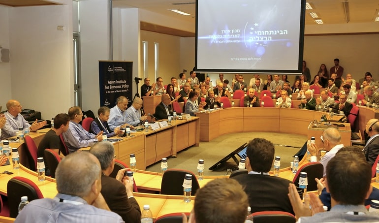 Aaron Institute Conference 2018