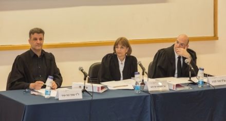 Staged Trial 