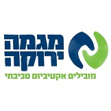 לוגו מגמה ירוקה