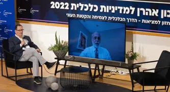 עורך תוכן מכניס טקסט