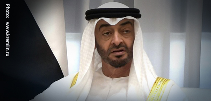Mohamed bin Zayed Al Nahyan - UAE