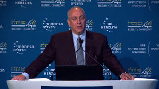 Chemi Peres