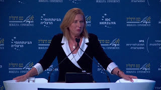 MK Tzipi Livni