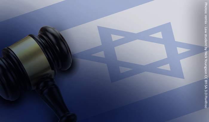 משפט בישראל