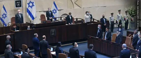 ישיבה בכנסת