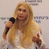 שוש אלוני