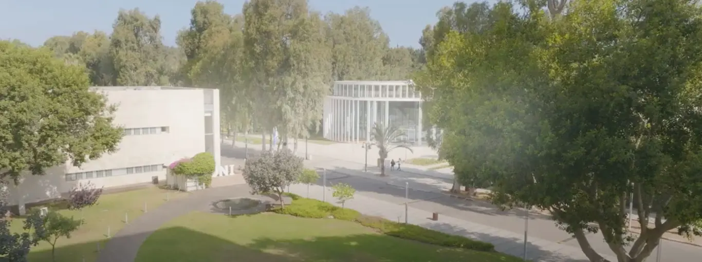 המבנים של אוניברסיטת רייכמן 