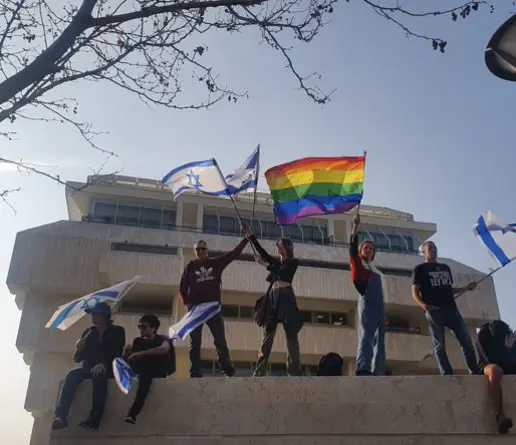 JERUSALEM