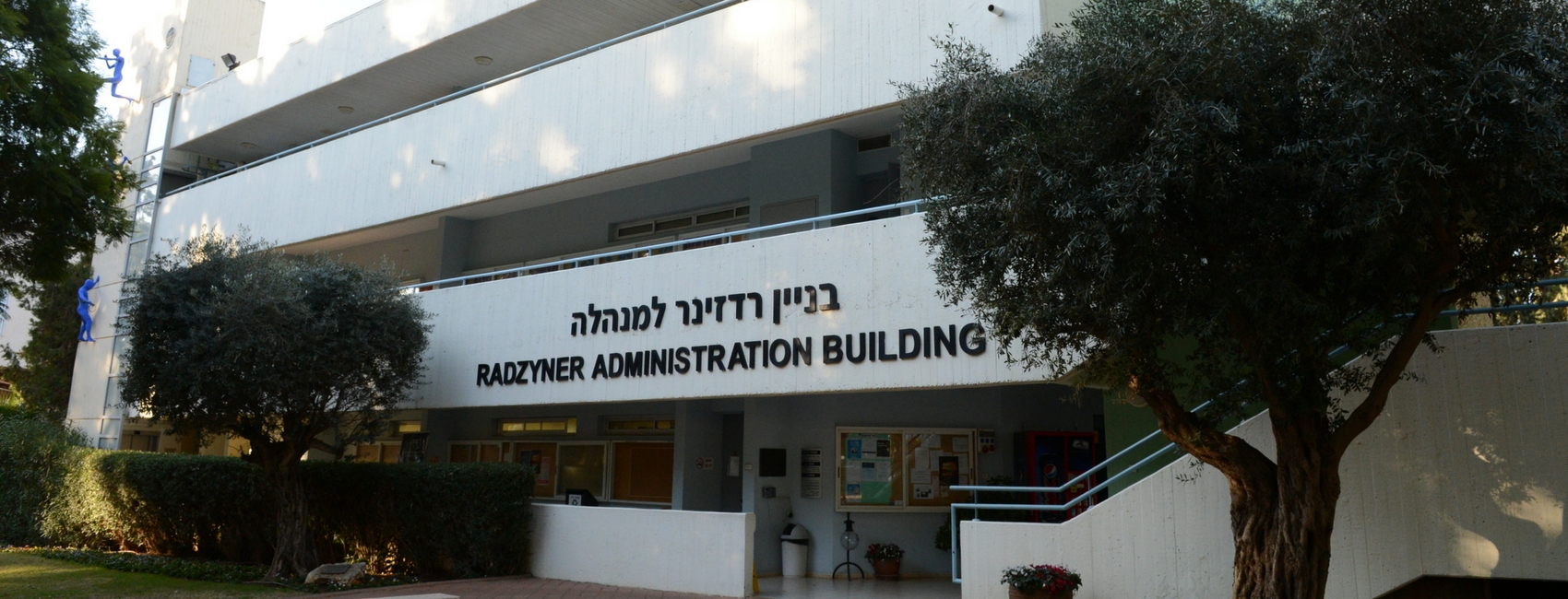 עורך תוכן מכניס טקסט